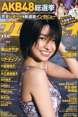 老头456gay同性tv