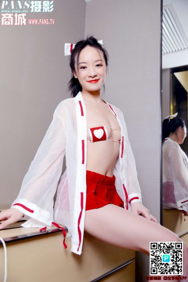 女版热血高校