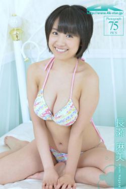 风流艳妇90分钟