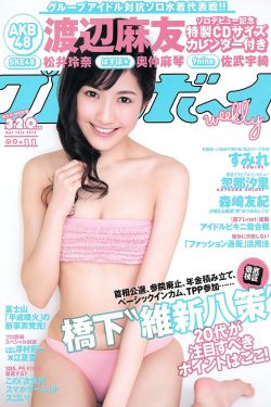 91女子养生馆私密保健spa