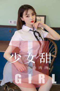 魔女2:另一个她